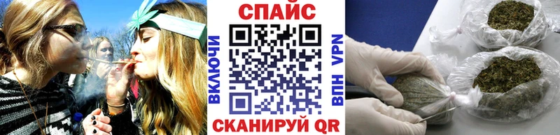 БУТИРАТ оксибутират  это какой сайт  Вытегра 