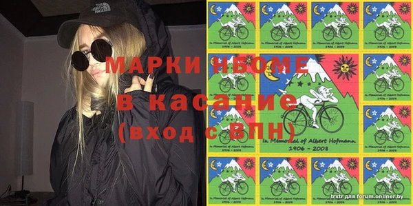 мефедрон VHQ Абдулино