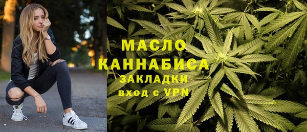гидра Семикаракорск