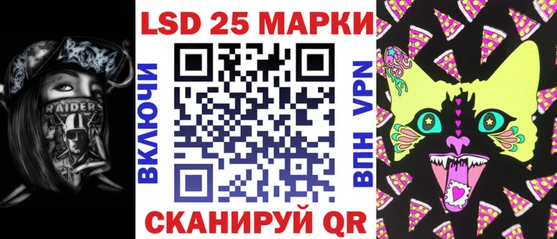 Марки N-bome 1,8мг  даркнет сайт  Вытегра 